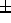 tex2html_wrap_inline1422